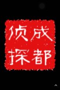 岳麓区取证公司具备哪些服务