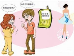 岳麓区寻人公司就单身女孩失踪原因总结